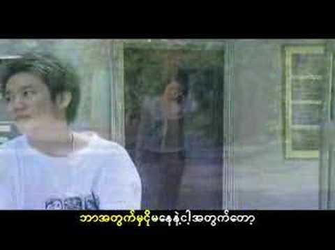 Yone Kyi Nay Parr- CNC