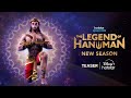 Hotstar Specials The Legend Of Hanuman Panchmukhi Season 5 October 25