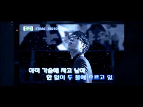 Baechigi (Yoo Ara of Hello Venus Featuring Version in Sound Track) (MV Video Clip)