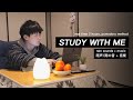STUDY WITH ME In JAPAN RAIN SOUNDS 2 Hour Pomodoro With MUSIC White Noise Timer Alarm