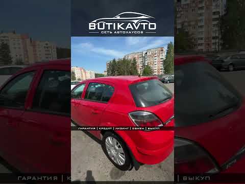 фото opel astra h рестайлинг 0