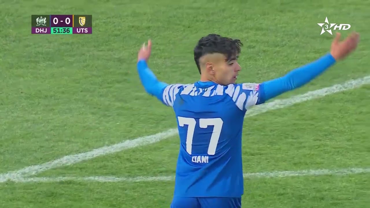 Difaâ Hassani El Jadidi vs Union Touarga Sport Highlights