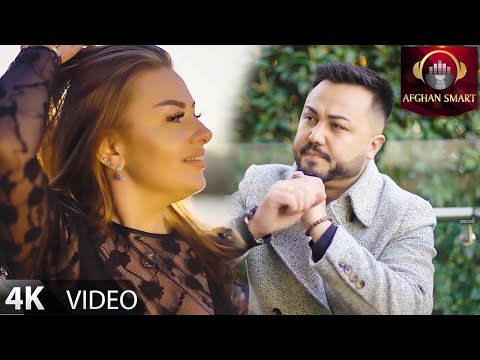 Erken Ahmadi - Azar Azar OFFICIAL VIDEO