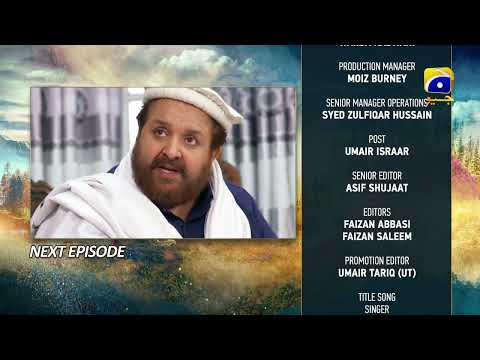 Meray Humnasheen - Episode 09 Teaser - HAR PAL GEO