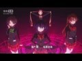 [HD] Chuunibyou demo Koi ga Shitai! Ren (中二病でも ...