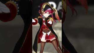 【ホロライブMMD】あいあいあいあい♡あいらぶゆー【宝鐘マリン】