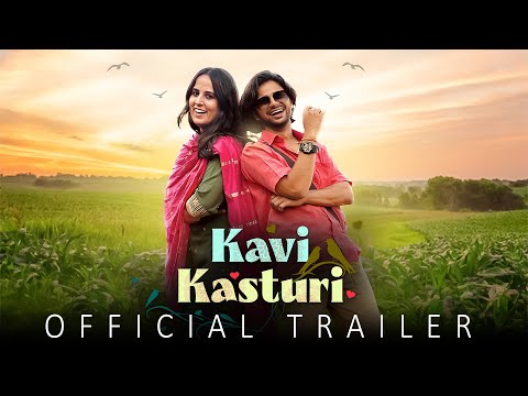 Kavi Kasturi