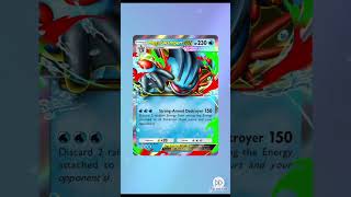 Rate My Pull 1-10 #prismix #pokemon #fyp