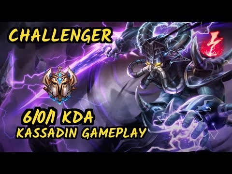 PCT Dawidsonek (KASSADIN) vs ZED - 6/0/1 KDA MID CHALLENGER GAMEPLAY - EUW