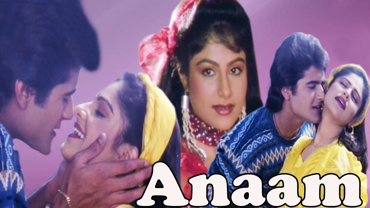 Anaam video thumbnail