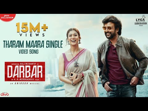 Tharam Maara Single (Video Song)
