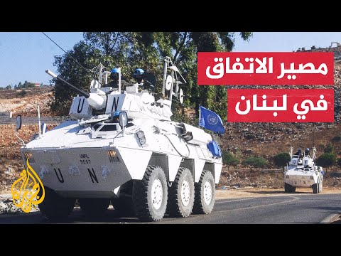 الاتفاق بين حزب الله وإسرائيل