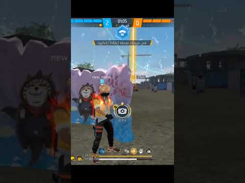 #music #freefire #فري_فاير جلد 🔥💀