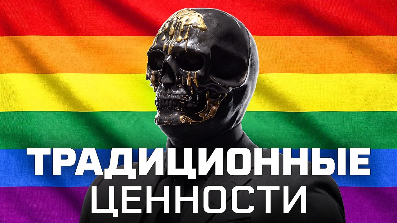 Современное рабство: Порно, Одиночество и Ипотека. Как стать свободным?