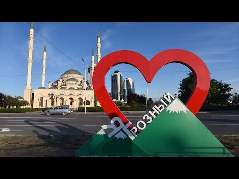 Грозный. Достопримечательности города и окрестностей