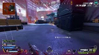 [Apex]少しでも前に...