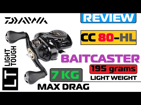 Multiplicator Daiwa CC 80HL