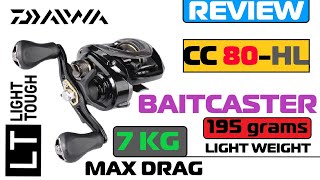 Застежка daiwa fast lock karabiner