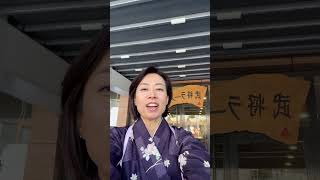 Busho ramen 2.günü. Hepinizi bekliyoruz.
