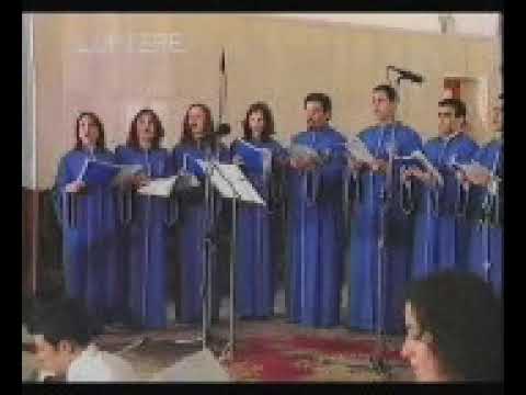 aya rabbou rouhmak chorale de l'immaculée conception achrafié