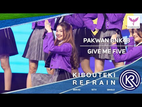 [Pakwan BNK48] Fancam - GIVE ME FIVE - Fanfest 2023