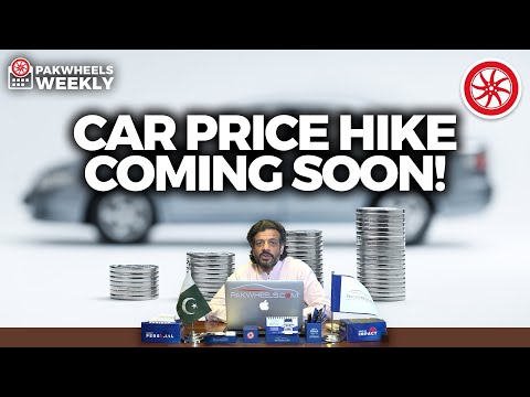 Upcoming Storm In Automobile Industry | PakWheels Weekly