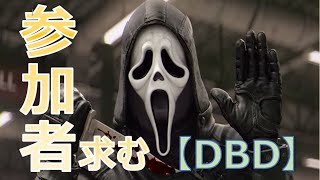 ささのすけ のライブ配信