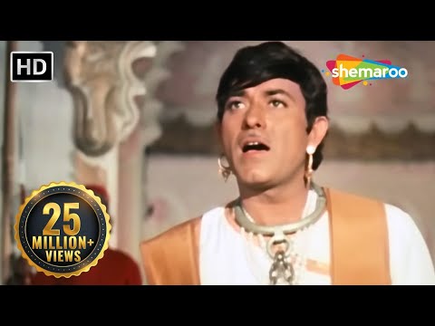 Aaja Tujhko Pukare Mera Pyar