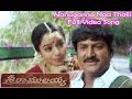 Nanuganna Naa Thalli Full Video Song Sri Ramulayya Mohan Babu Soundarya Harikrishna
