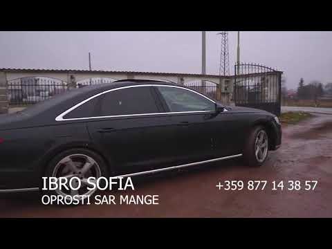 Ibro Sofia - Pesen za Malkia Lanec