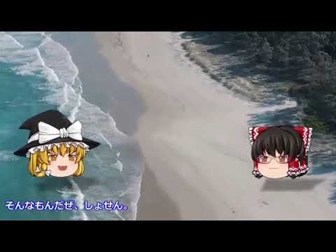 スターゲイト アトランティスの戦いについて詳しく解説