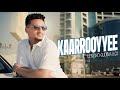 Leencoo Guddinaa LG Kaarrooyyee New Ethiopian Afaan Oromoo Music Video 2025 Official Video