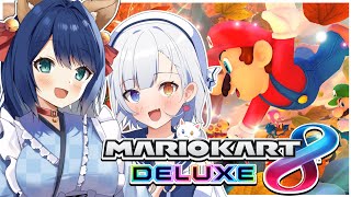 【#マリオカート8DX】初心者が頑張るマリオカート！レベル上げなきゃ！ｗ猫目みっけさん