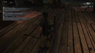 PS5 GRBP最初からありのままの配信　凸凹コンビ配信　Vol.3