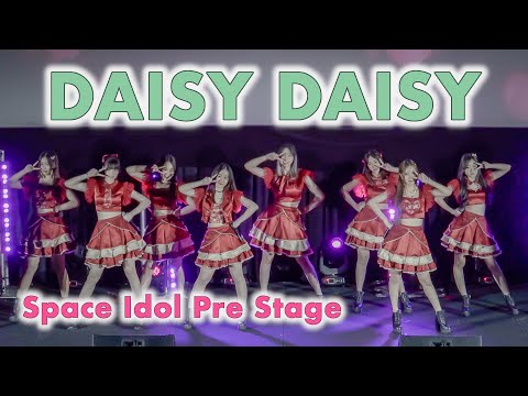 DAISY DAISY - Full Stage [2022.02.26 Space Idol Pre Stage] 4K