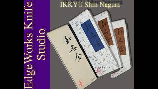 IKKYU Shin Nagura progression, 1k, 3k, 6k | TOJIRO DP Nakiri VG10