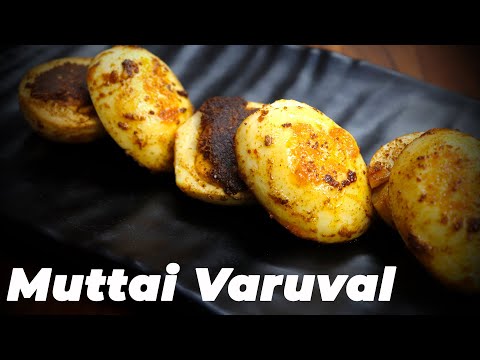 ASMR COOKING Malvani Egg Masala Malvani Egg Masala Recipe