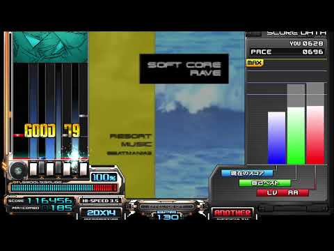 [beatmania IIDX 14 GOLD CS] 20,November SP ANOTHER 8 A Rank