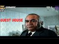 Prem Nath Vijayendra Ghatge And Prem Kishan Ramsay Superhit Horror Movie Guest House 1980