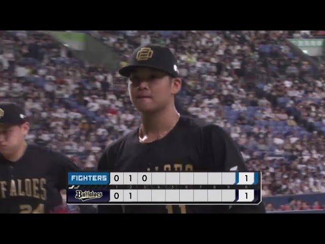 【3回表】今季初勝利へ!!  バファローズ・山下舜平大 クリーンナップを3者連続三振に抑え波に乗る!!   2024年8月18日 オリックス・バファローズ 対 北海道日本ハムファイターズ