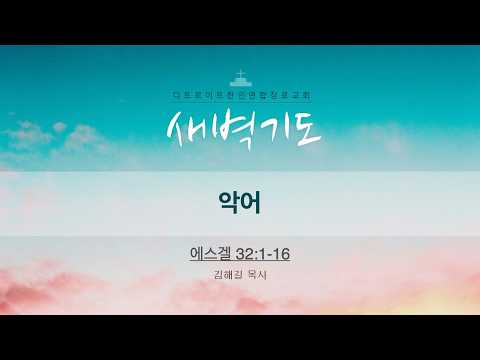 유튜브 썸네일