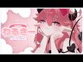 Warukii 『 わるきー 』- NMB48 ✦ cover by chiirika 【 #MBNValentine 】