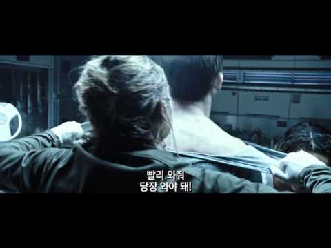 [에이리언: 커버넌트] 30초 예고편