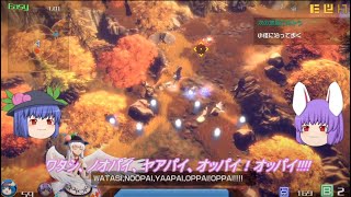 ゆっくり天子の永遠消失の幻想郷③