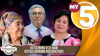 Ustozning o‘zi ham ustozlarining nazoratida! | O'ZIMIZNING GAP