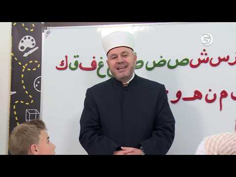 Sufara 24. čas (Vježbe 2) mr. Aljo ef. Cikotić