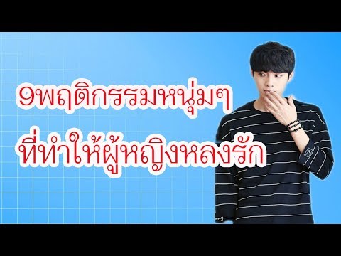 เพิ่มสมาชิกคนหนึ่งของวิธีการแบบเก่า ร้านแรง