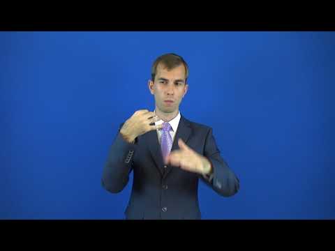 ясновидение