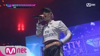 [UNPRETTY RAPSTAR3][Full/Exclusive] Miryo @Track 4 Mission Unpretty Rapstar3 vs SMTM5 20160826 EP.05