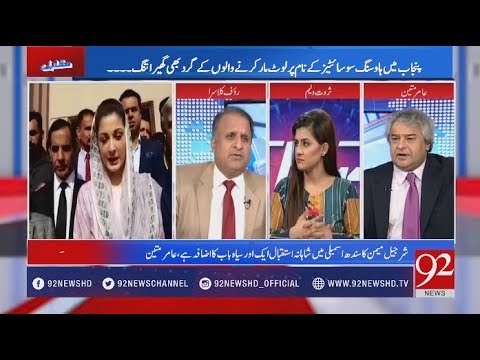 Muqabil - 01 November 2017 - 92NewsHDPlus